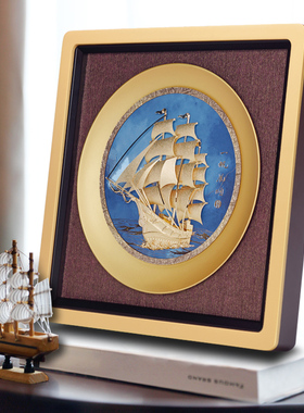 一帆风顺摆件招财金箔画乔迁新居搬家客厅办公室公司开业年会礼物