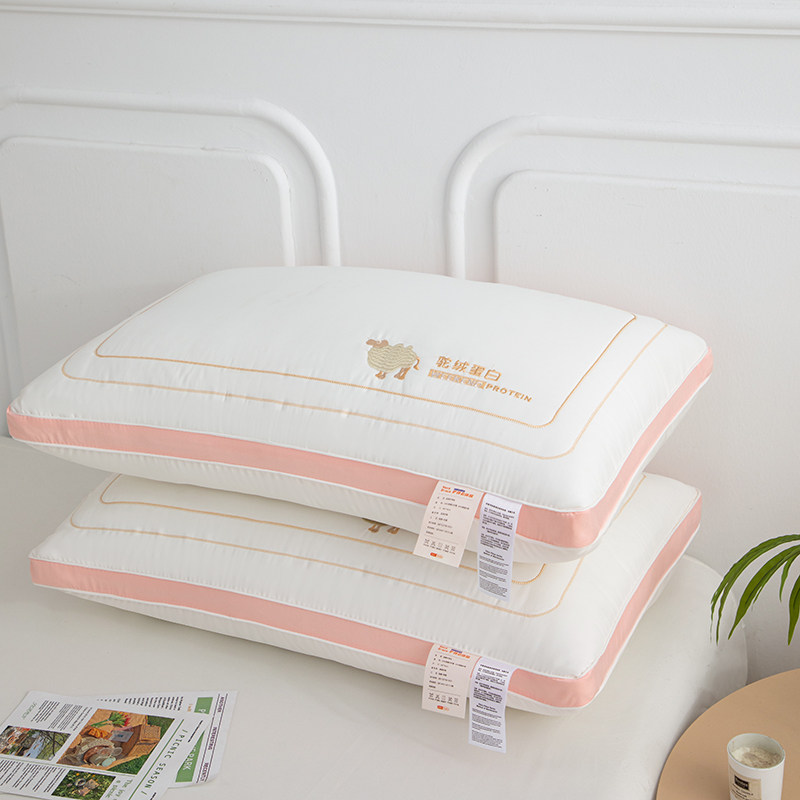 驼绒蛋白超柔软枕头枕芯家用一对宿舍单人成人护颈椎深睡眠专用男,淘宝优惠券,粉丝福利购,淘宝优惠卷