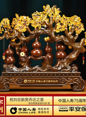 五福临门葫芦摆件招财摇钱树客厅玄关酒柜装饰品新家乔迁新居礼物