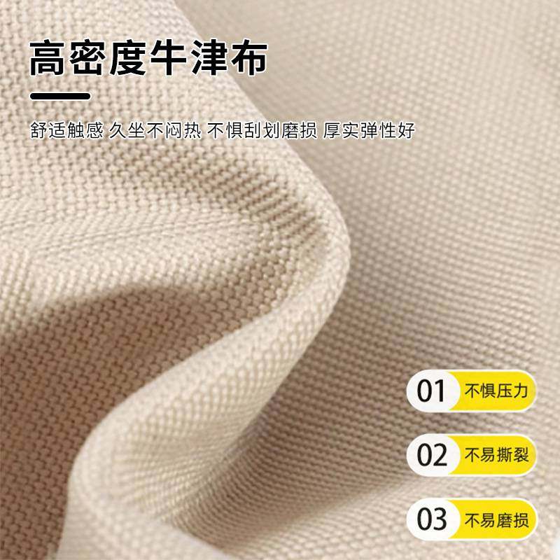 露营椅子替换布加厚大号大全蝴蝶折叠椅户外钓鱼月亮椅配件替换布,淘宝优惠券,粉丝福利购,淘宝优惠卷