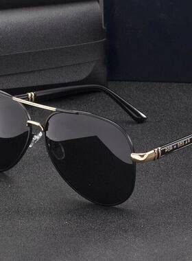 升级新款日夜两用变色太阳镜男开车专用司机镜偏光镜墨镜钓鱼眼镜