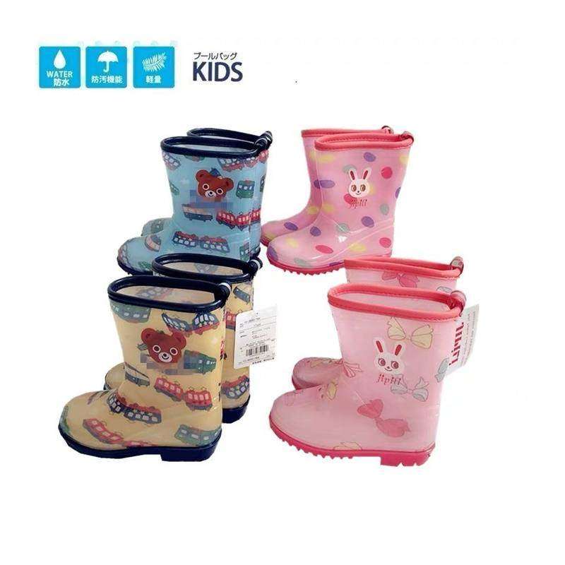 男女童宝宝可爱长筒防水雨鞋具卡通防滑耐磨时尚防幼儿园,淘宝优惠券,粉丝福利购,淘宝优惠卷