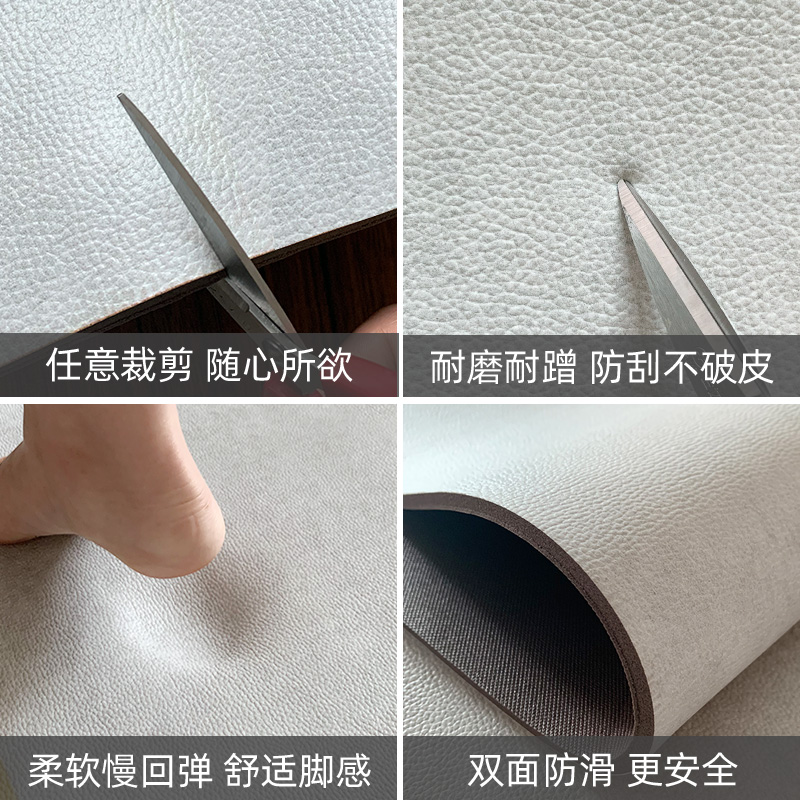PVC 入户门地垫侘寂风高端皮革免洗地毯日式玄关进门垫子门口脚垫 - 图0
