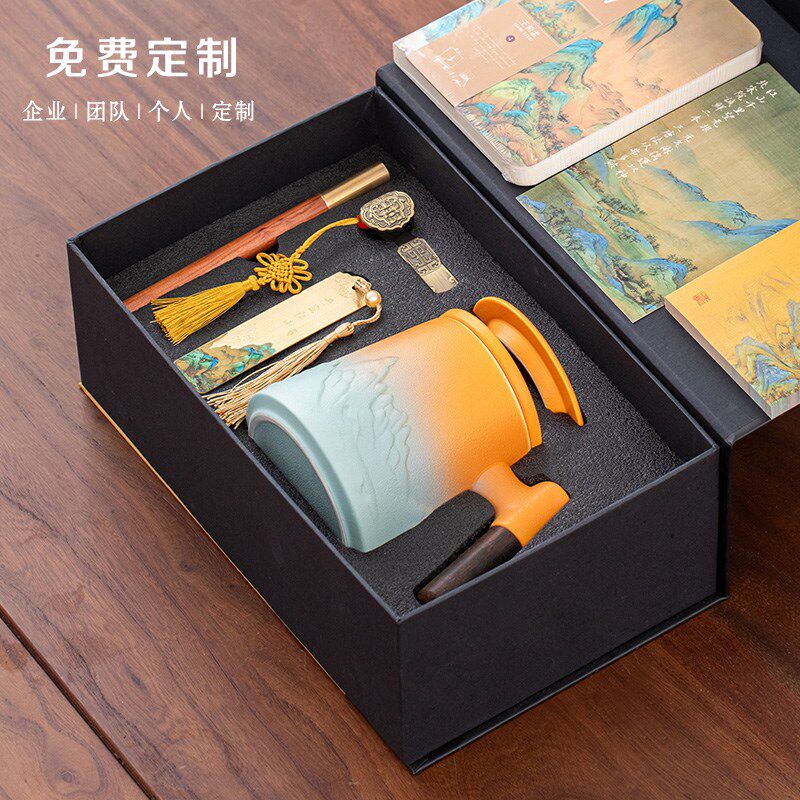 公司开业周年庆商务会议伴手礼高端礼品杯子刻字纪念水杯定制logo - 图0