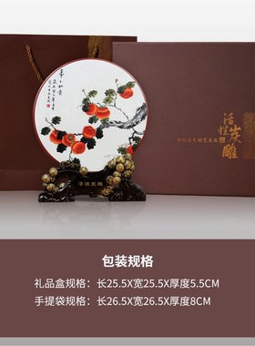 新中式摆件复古工艺品客厅书房间中国风古典装饰品玄关博古架摆设
