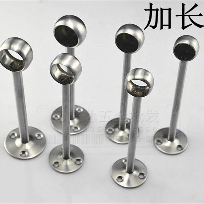不锈钢管座法兰座管底座晾衣杆五金配件衣柜挂衣杆托毛巾座窗帘座,淘宝优惠券,粉丝福利购,淘宝优惠卷