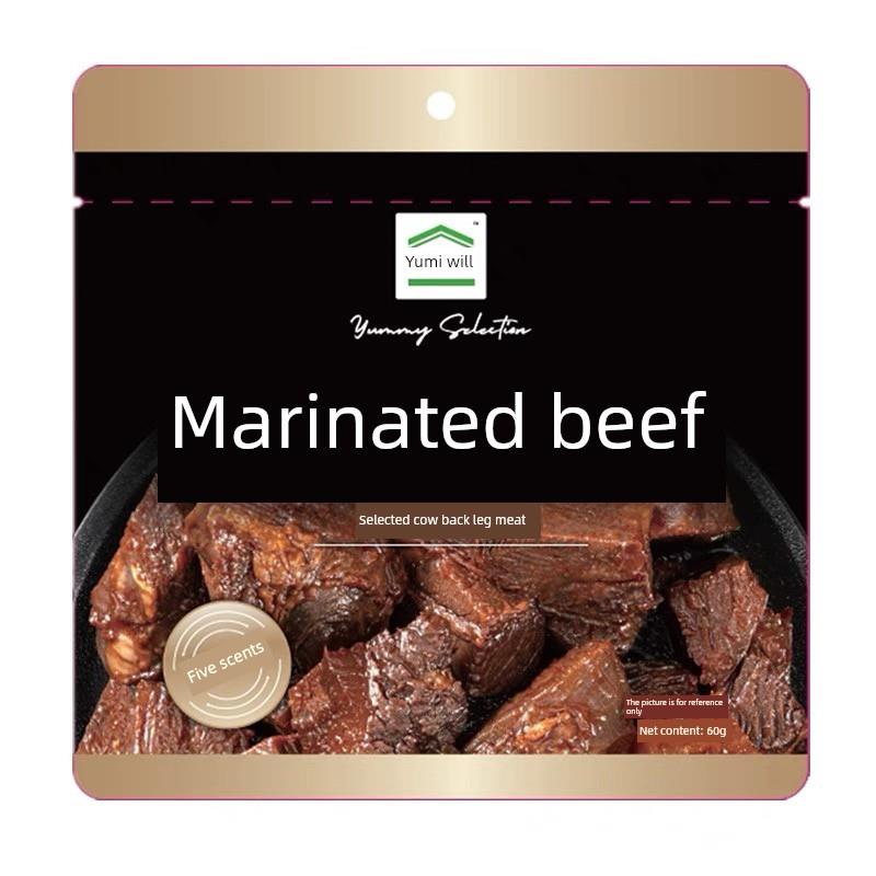 正宗卤汁牛肉全家呀米将系列零食卤汁牛肉60g五香味醇香甄选后腿