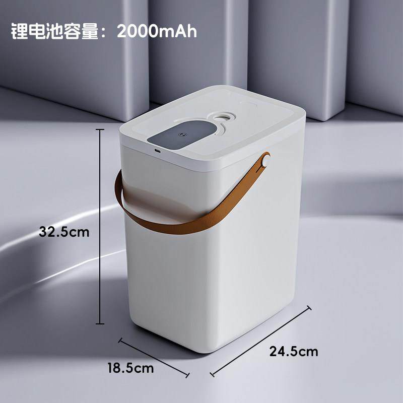 宠物智能储粮猫咪零食桶冻干储存宠物粮食密封桶养猫纳用收品,淘宝优惠券,粉丝福利购,淘宝优惠卷