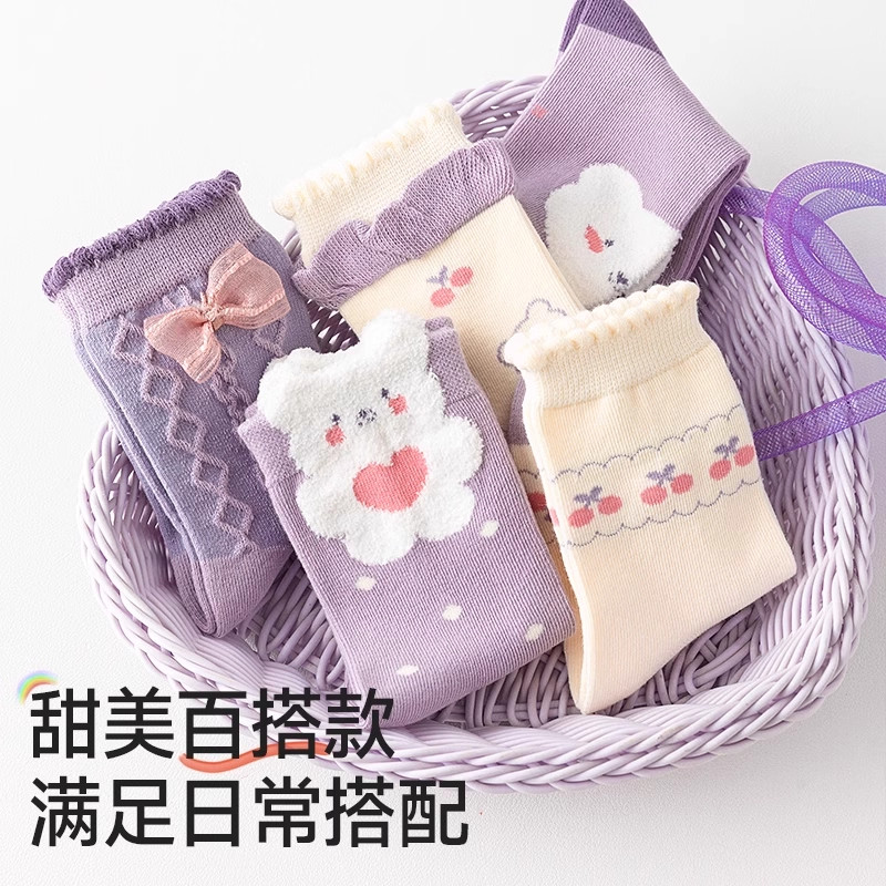 儿童袜子春秋款女童卡通中筒袜女孩童袜秋冬保暖女宝宝冬季长筒袜