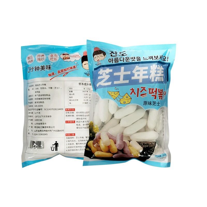 直供韩国芝士年糕打糕条南瓜紫薯拉丝夹心韩式火锅速食500g*2 - 图2