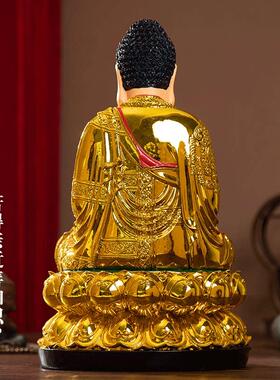 供奉鎏金树脂三宝佛 彩绘阿弥陀佛 如来佛祖释迦佛 金色家用神像