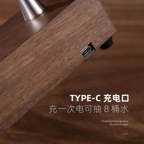 实器木充电式电动SOBE\/索抽水器桶装纯泉净矿水自动取水桌面吸上 - 图3