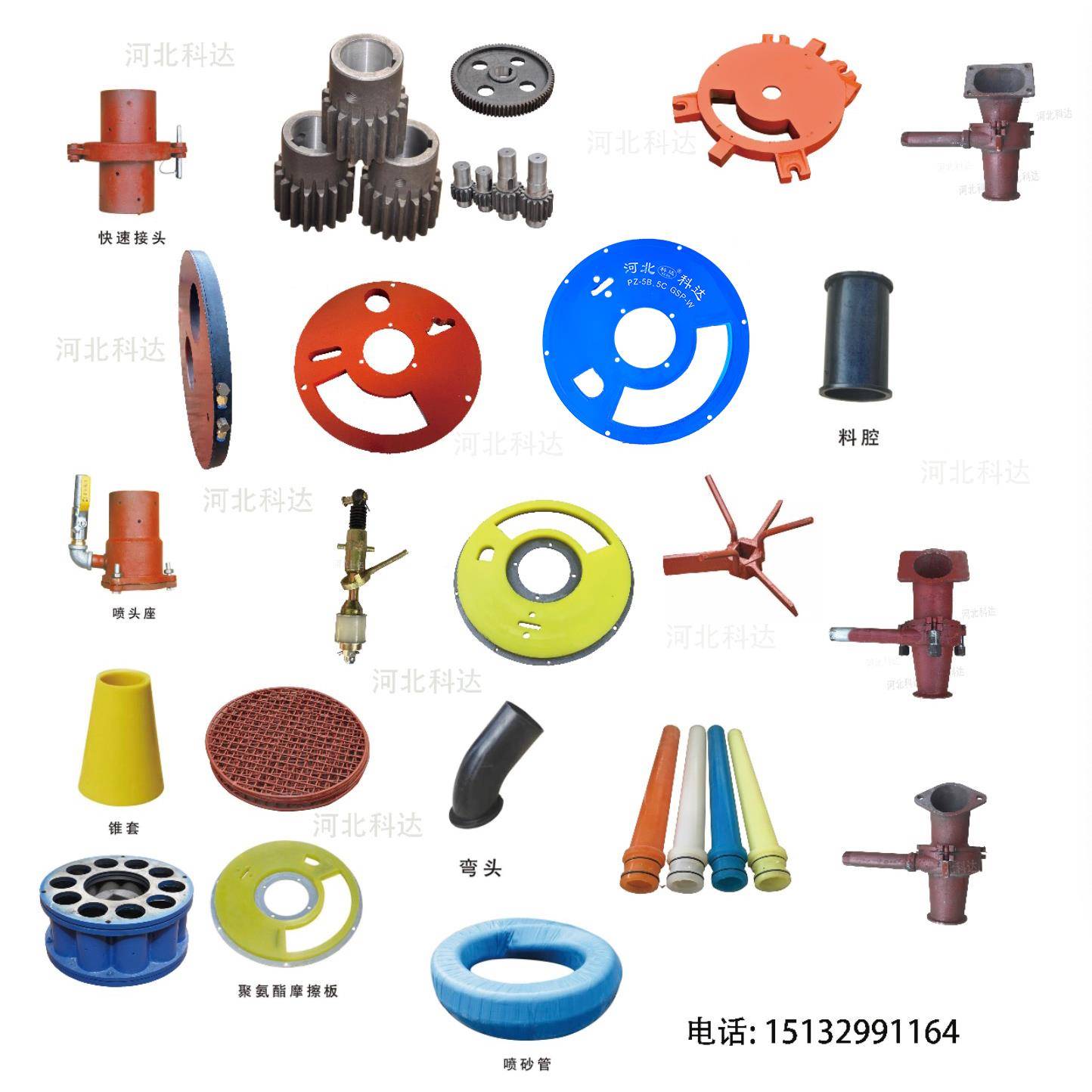 达科喷浆配件混凝土喷浆机橡胶下密封板摩擦板磨机片上胶压盘胶板 - 图3