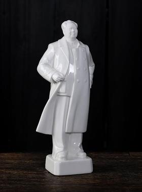 毛爷爷全身像袖瓷像伟人摆像毛领雕像厅像客YTB办公室桌面摆件塑