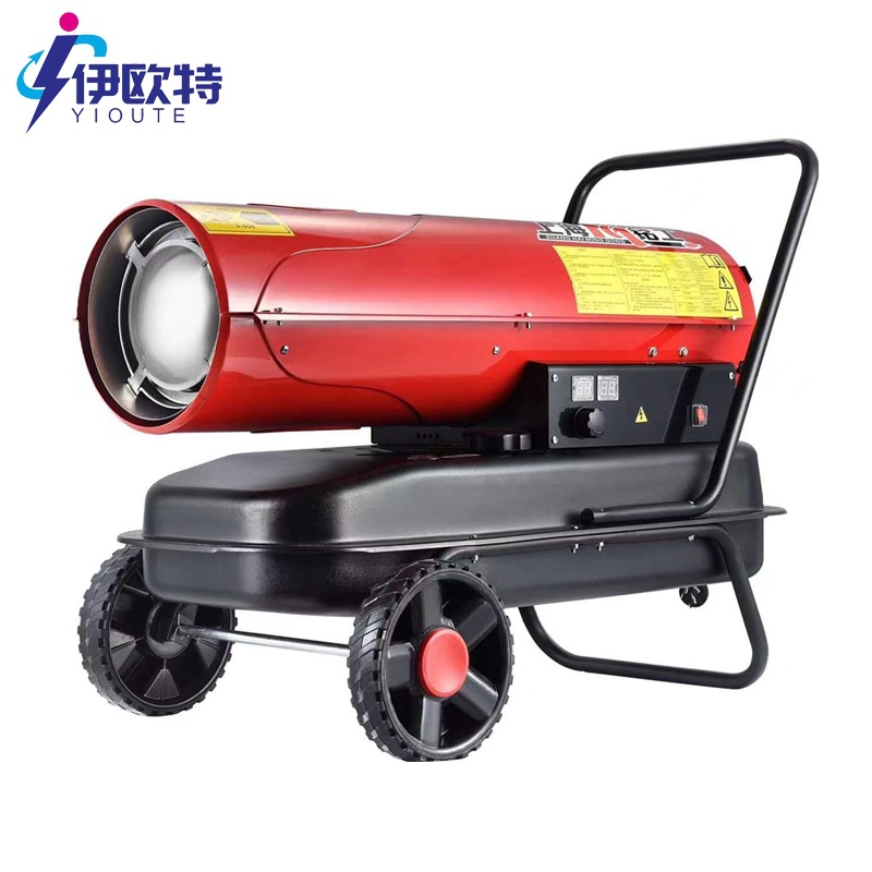 加工定制燃油暖风机鸡苗养殖暖风机工厂冬季取暖大功率柴油热风炉 - 图3