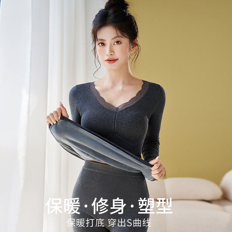 雅鹿保暖内衣女士带胸垫加绒加厚发热打底衫秋衣修身单件上衣冬季,淘宝优惠券,粉丝福利购,淘宝优惠卷