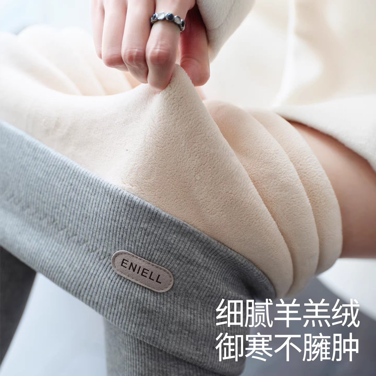 雅鹿东北零下40度保暖裤女加绒加厚羊羔绒打底裤冬季外穿高腰棉裤,淘宝优惠券,粉丝福利购,淘宝优惠卷