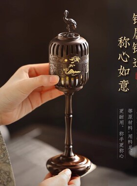 中式仙鹤宫灯香炉纯铜香熏炉檀香熏香炉J家用蜡烛灯笼桌面仿古摆