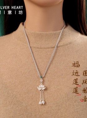 莲花两世欢项链纯银999女2025新款银饰小众设计感民族风生日礼物
