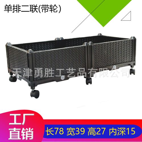 种植箱 阳台自由组合花箱 室内种植蔬菜温室育苗箱  工程绿化箱子 - 图1