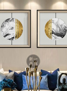 实物立体卡纸装饰画新中式现代简约客厅玄M关餐厅样板房挂画三联