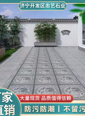 天然青石板户外台阶石园林花园脚踏石地铺砖别墅庭院地砖青石板材