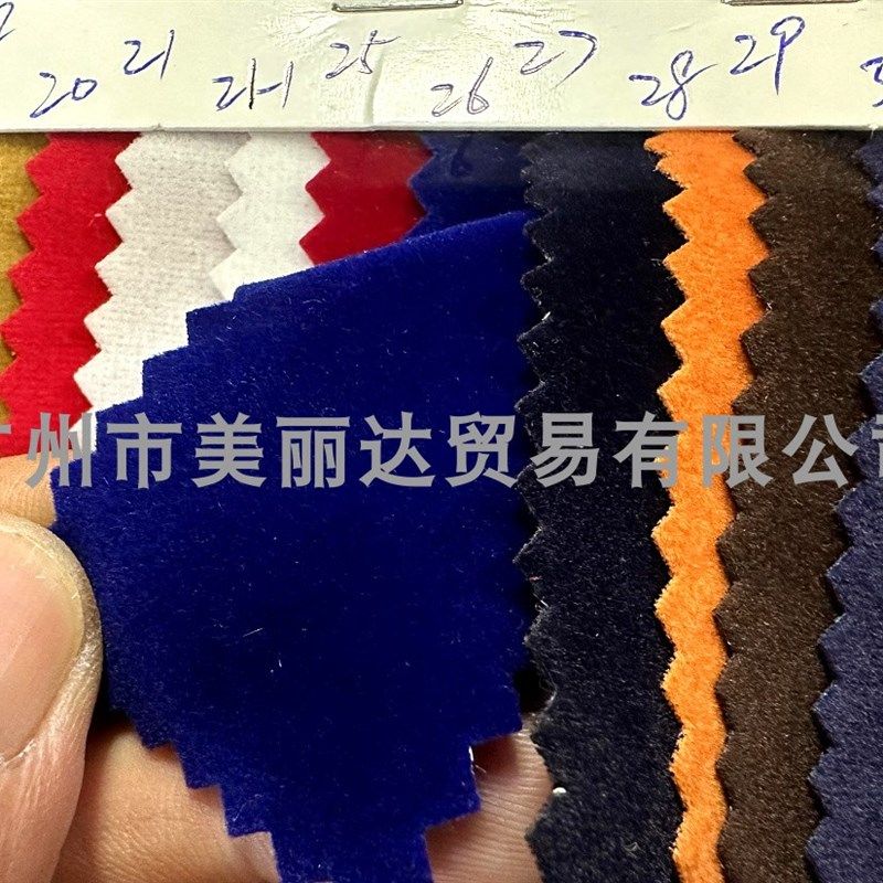 用于手袋背包服装鞋m材等结实单面短毛绒仿绵羊绒针织布底植绒布,淘宝优惠券,粉丝福利购,淘宝优惠卷