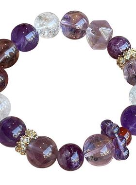 本命年转运上岸紫水晶手链女天然正品九紫离火手串设计款大珠子