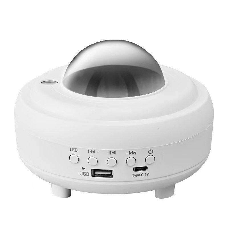 北极光月亮灯星空投影灯usb蓝牙音响满天星舞台led氛围灯照家照明,淘宝优惠券,粉丝福利购,淘宝优惠卷