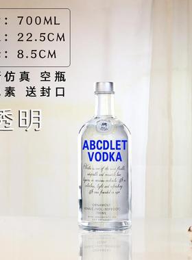 【折扣价】高档代仿真酒柜摆件现家客居道装饰品厅玄关装饰创意装