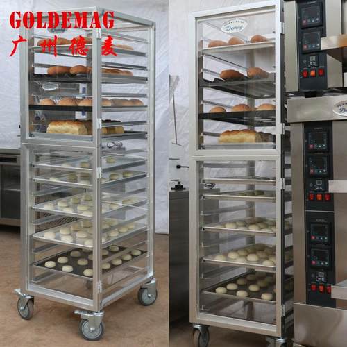 现货汉堡请配防护18层PC板全封闭式铝合金台车架9层密封饼盘车架 - 图1