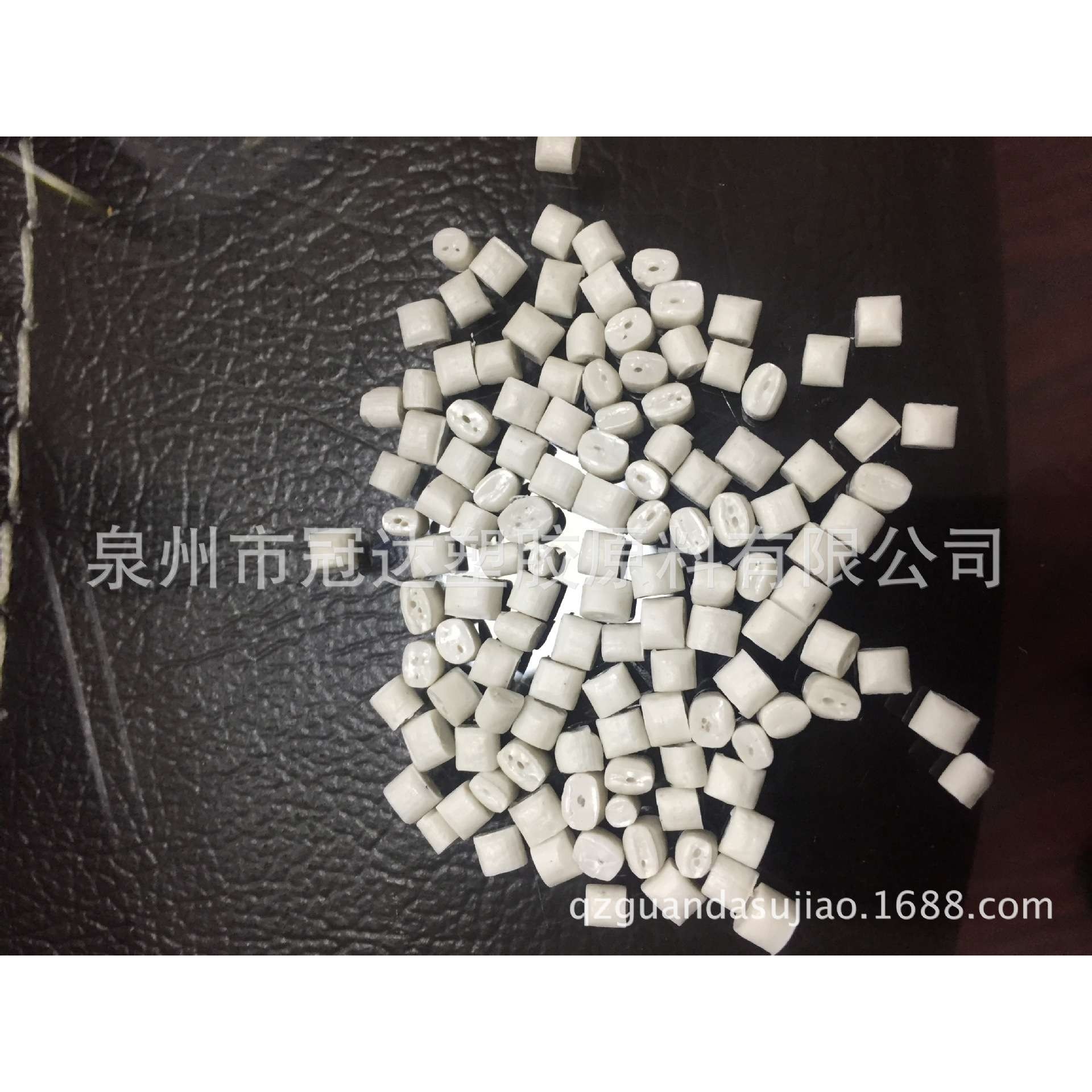 浙江温州出售红色PE再生料颗粒低压再生造粒料注塑HDPE中空桶料,淘宝优惠券,粉丝福利购,淘宝优惠卷