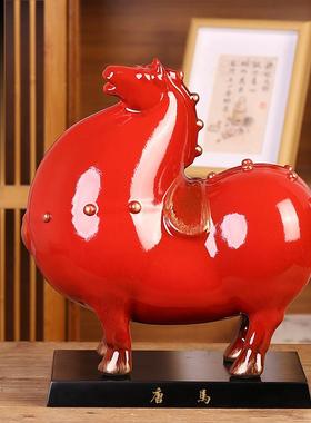新疆包邮招财红色唐马摆件西安文创家居客厅办公室装饰工艺礼品摆
