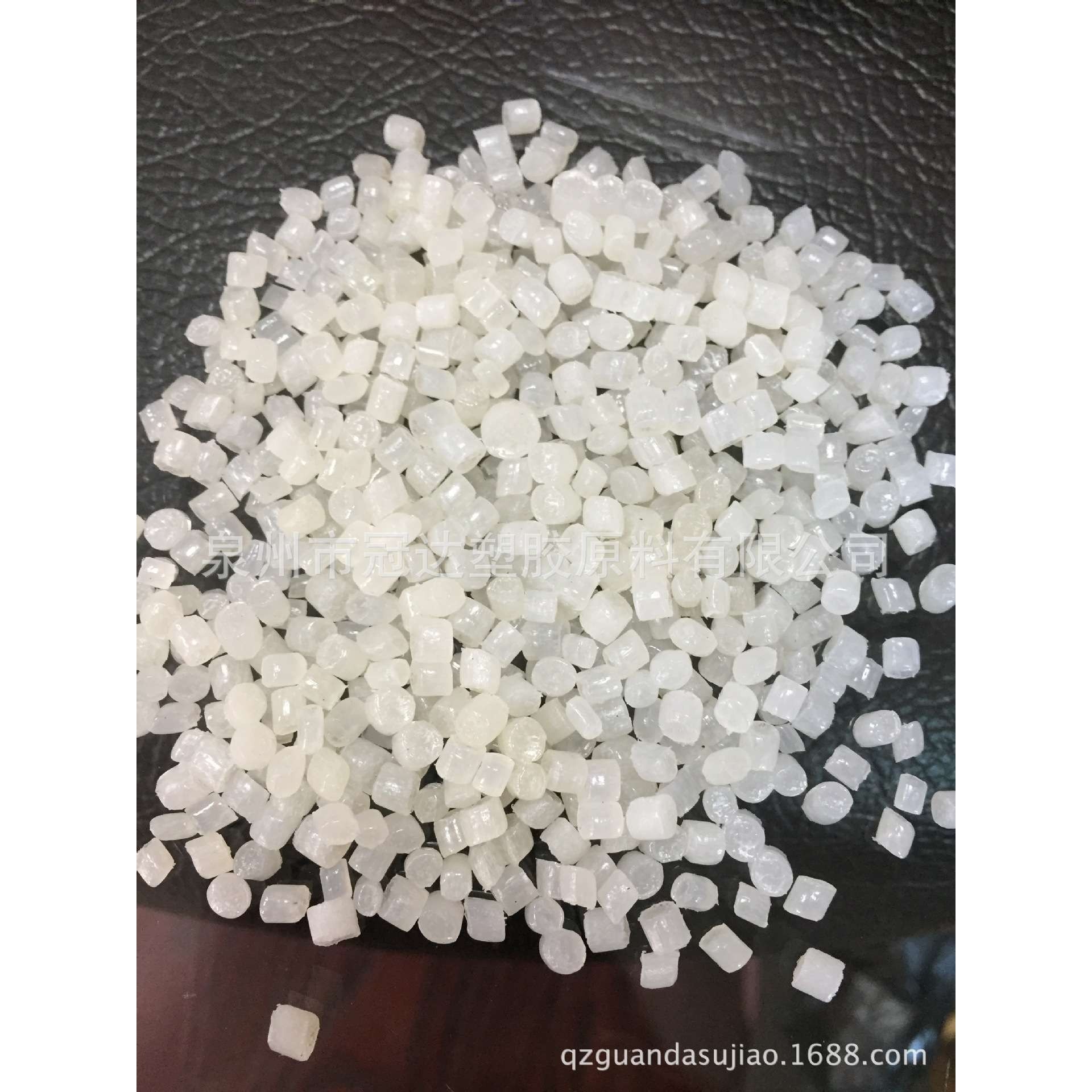 浙江绍兴厂家PE颗粒低压聚乙烯再生塑料颗粒HDPE造粒高低压复合料,淘宝优惠券,粉丝福利购,淘宝优惠卷