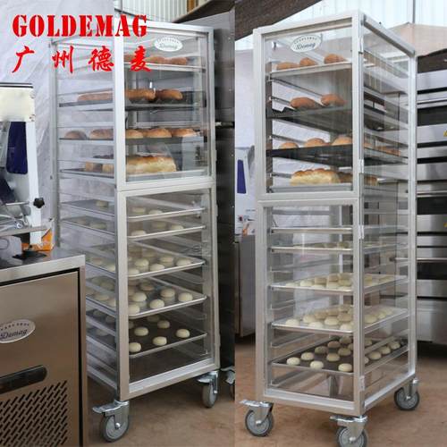 现货汉堡请配防护18层PC板全封闭式铝合金台车架9层密封饼盘车架 - 图0