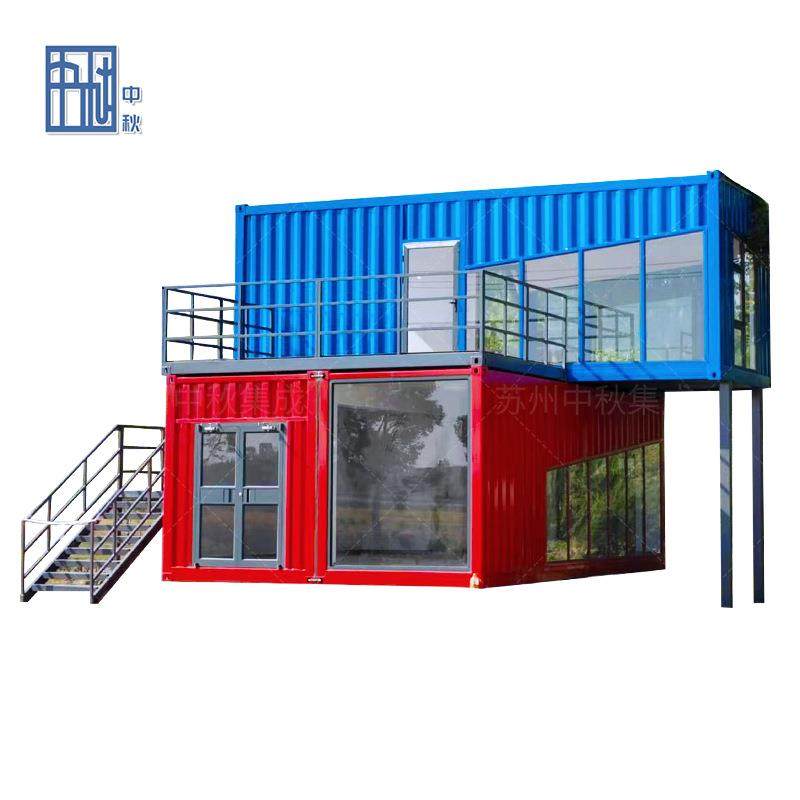 集装箱美食商业街售货亭咖啡屋移动房民宿酒店办公集装箱式活动房,淘宝优惠券,粉丝福利购,淘宝优惠卷