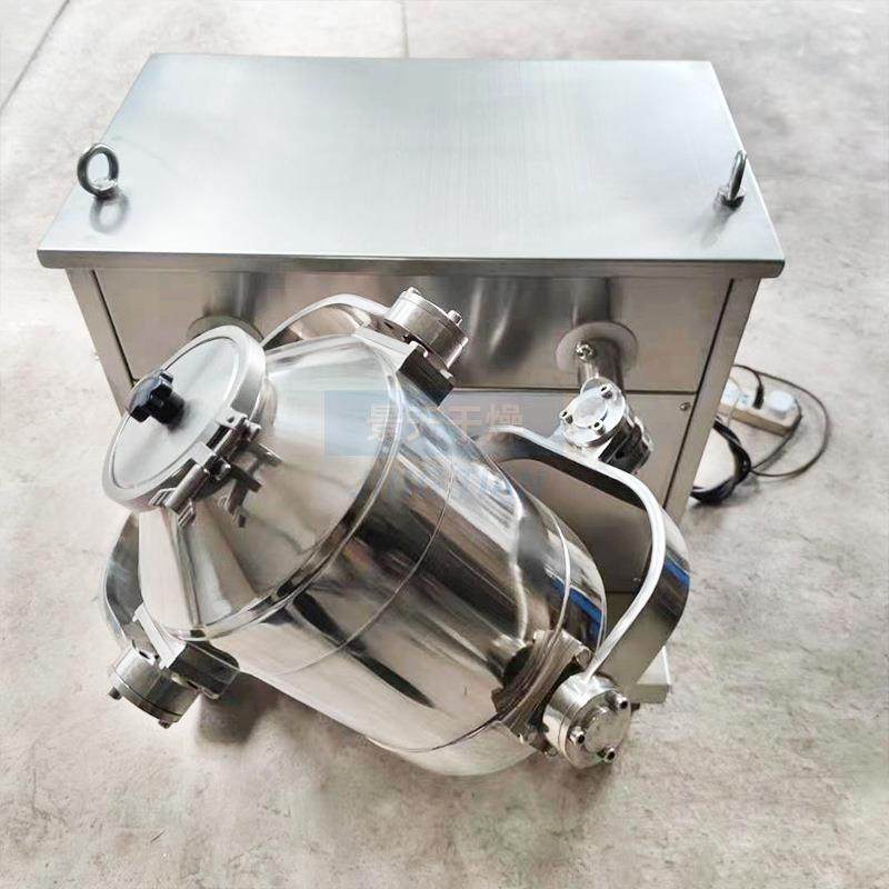 供应印染速溶茶搅拌机 医药奶粉多向运动混合机 实验室三维混合机,淘宝优惠券,粉丝福利购,淘宝优惠卷