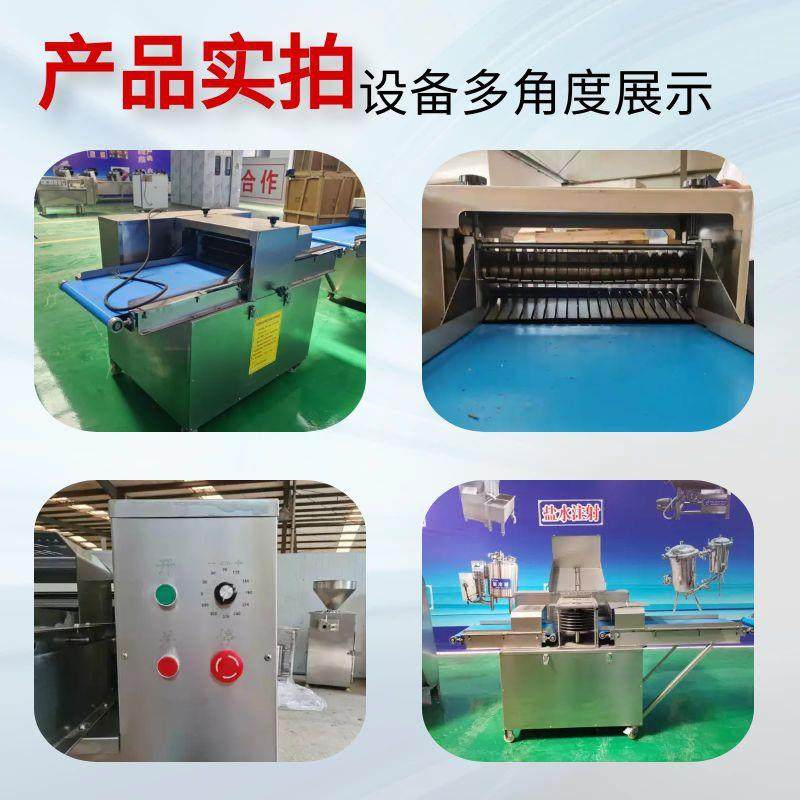 200型鲜肉开片机烤肉店五花肉梅花肉切片机鸡柳成条机牛杂切丝机,淘宝优惠券,粉丝福利购,淘宝优惠卷