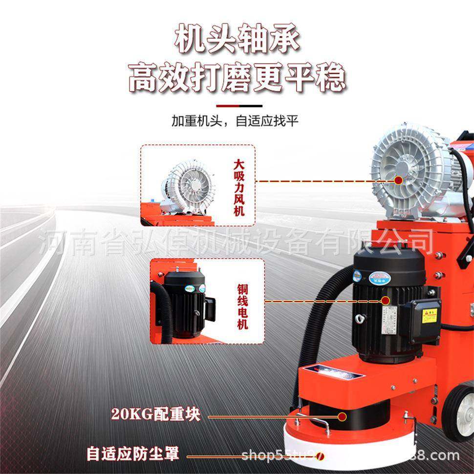现货630型地坪研磨机水泥地面环氧双盘无尘打磨机手扶电动研磨机,淘宝优惠券,粉丝福利购,淘宝优惠卷