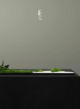 天青苔绿 新中式会议桌装饰永生苔藓碳化木长条行微景观 禅意摆件