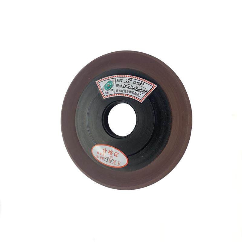 黑胶木合金砂轮片 树脂金刚石砂轮 工业级钨钢砂轮磨合金锯片铣刀,淘宝优惠券,粉丝福利购,淘宝优惠卷