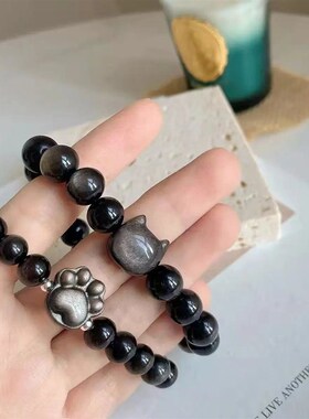 天然银曜石猫咪手錬一对情侣款男女高级感猫爪闺蜜手串可刻字礼物