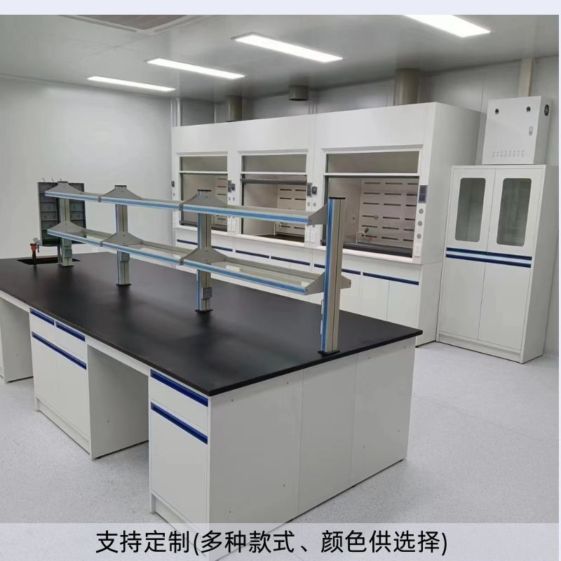 实验台钢木试验台全钢PP操作台工作台理化板化验室全木定制边柜,淘宝优惠券,粉丝福利购,淘宝优惠卷