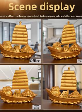 满载而归顺风顺水启航摆件乔迁礼品办开业家财宝摆件