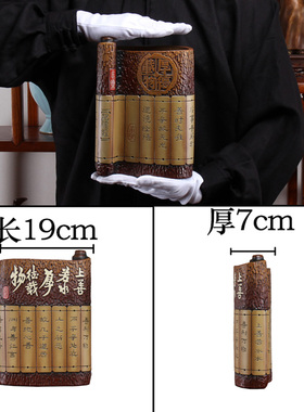 中式陶瓷中国元素礼物玄关隔断博古架老板办公室摆件小装饰品励志