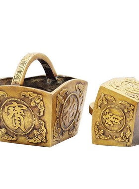 纯铜斗 黄铜升子金银满斗日进斗金聚宝盆摆件工艺品招财进宝摆设