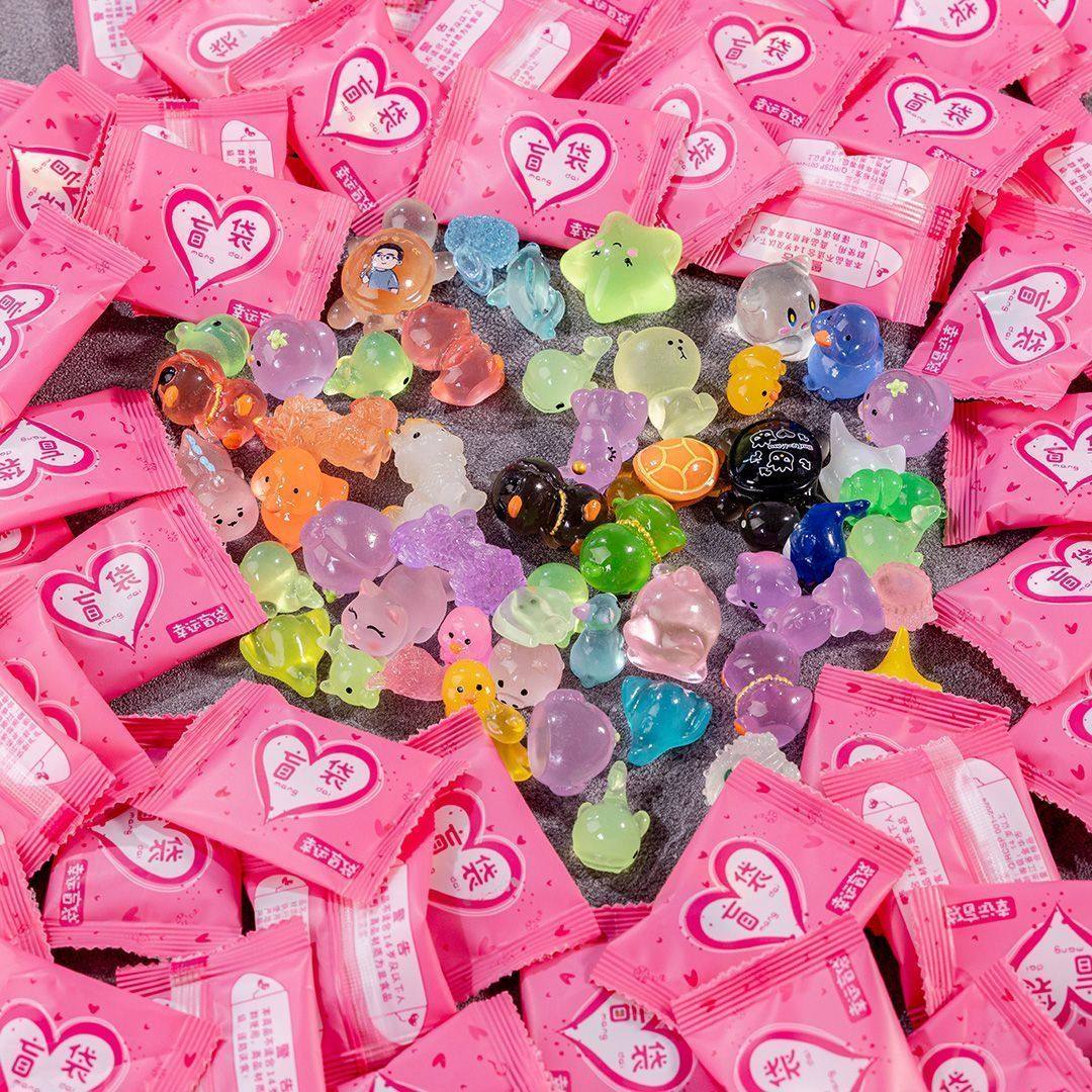 夜光动物盲袋迷你仿真小兔子小猫模型儿童玩具盲盒奖励礼物发光,淘宝优惠券,粉丝福利购,淘宝优惠卷