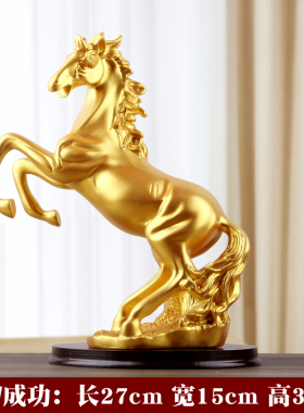 大展宏图老鹰摆件家居客厅酒柜电视柜玄关办公室桌面小装饰品轻奢