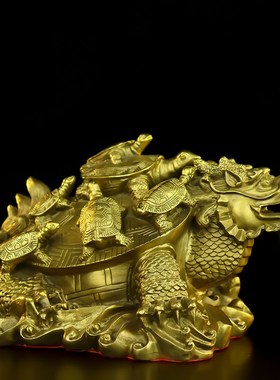 铜龙龟摆件纯黄铜九子龙龟招財家居客厅办公室玄关饰品母子龙龟