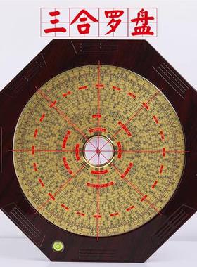 普宙红外线绿色八面激光罗盘高精度专业纯铜盘面